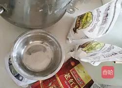 Illustration of how to make commercial brown sugar cake 1