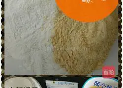 Milk-flavored hair cake recipe 2