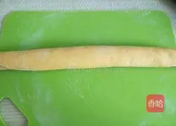 Hanamaki recipe illustration 5