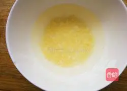 Illustration of how to make Sichuan cold noodles 2