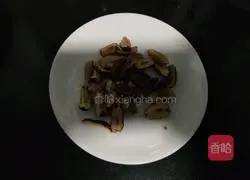 Illustration of how to make black glutinous rice and red date porridge 5