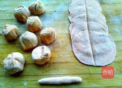 Green vegetables Illustration of how to make Hanamaki 4