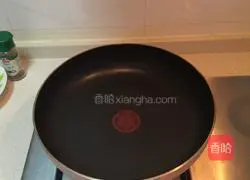 Pasta recipe illustration 4