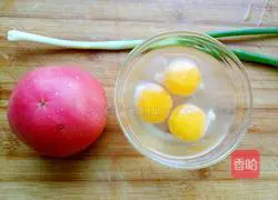 Fried tomato Illustration of how to make egg bowl with rice 1