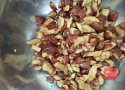 Illustration of how to make brown sugar and jujube cake 1