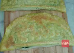 Leek Box Illustration of how to do it 3