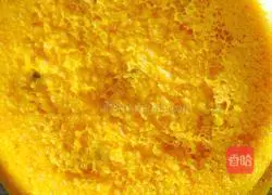 Illustration of how to make red date and pumpkin hair cake 9