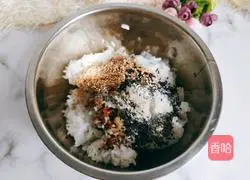 Illustration of how to make fried sesame rice balls 8