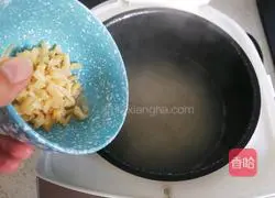 Illustration of how to make scallop and quinoa porridge 8