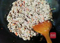 Illustration of how to make spiced mutton box 5