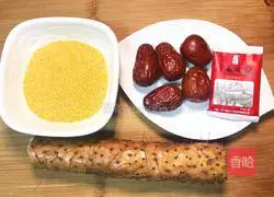 Illustration of how to make yam and millet porridge 1