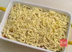 Baked rice recipe 10
