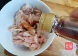 Illustration of how to make yam, chicken and vegetable porridge 4