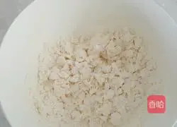 Illustration of how to make egg and leek box 2