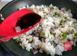 Cheese Baked Rice Recipe Illustration 7