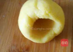 Illustration of How to Make Wo Wotou 4