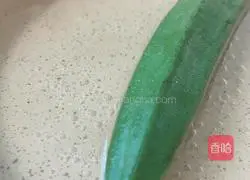 Illustration of how to make okra and millet porridge for baby food supplement 1