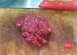 Green onions Beef box recipe 3