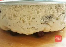 Raisin and Red Date Hair Cake Illustration of how to do it 8