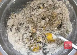 Illustration of how to make homemade thousand-layer sugar-free and oil-free cake box 4