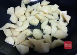 Illustration of how to make curry chicken rice bowl 5