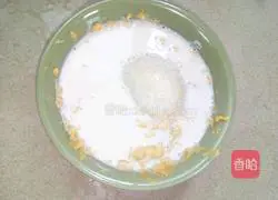 Illustration of how to make sweet potato cake 4