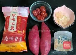 Illustration of how to make sweet potato and red date double rice porridge 1