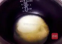 Red pepper Illustration of how to make braised onion rice 1