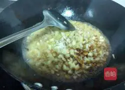 Illustration of how to make diced potato rice bowl 8