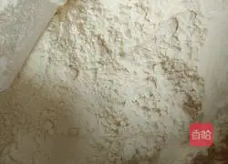 Hanamaki Illustration of how to do it 1