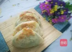 Leek Box Recipe Illustration 1