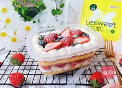 Strawberry Box Cake Recipe Illustration 20