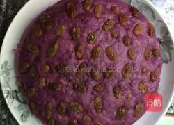 Illustration of how to make purple sweet potato cake 3
