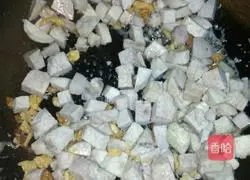 Taro Illustration of how to make braised rice with dried radish 5