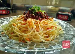 Illustration of how to make cold noodles with mushroom sauce 11