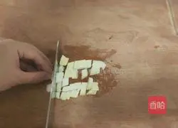 Illustration of how to make casserole mixed vegetable porridge 2