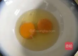 Illustration of how to make leek box 1