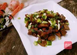 Illustration of how to make steamed buns with spring onions 7