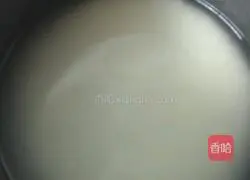 Illustration of how to make pumpkin braised rice 1