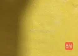 Mandarin Duck Sweet Roll Recipe Illustration 5