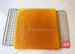 Illustration of how to make taro paste and meat floss cake box 13