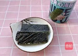 Illustration of how to make seaweed rice balls 3