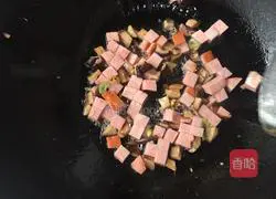 Illustration of how to make braised rice with ham and mushrooms 8