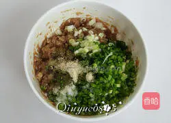 Illustration of how to make pot stickers 3