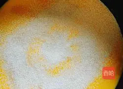 Illustration of how to make red date pumpkin cake 3