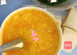 Illustration of home-style pumpkin porridge 3