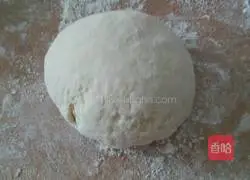 Illustration of how to make salt and pepper rolls 3