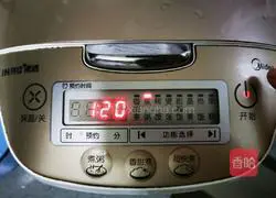 Illustration of how to make red bean, purple rice and lily porridge 9