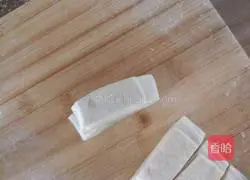 Illustration of how to make milk-flavored steamed buns 3