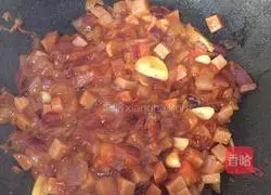 Illustration of how to make tomato pasta 4